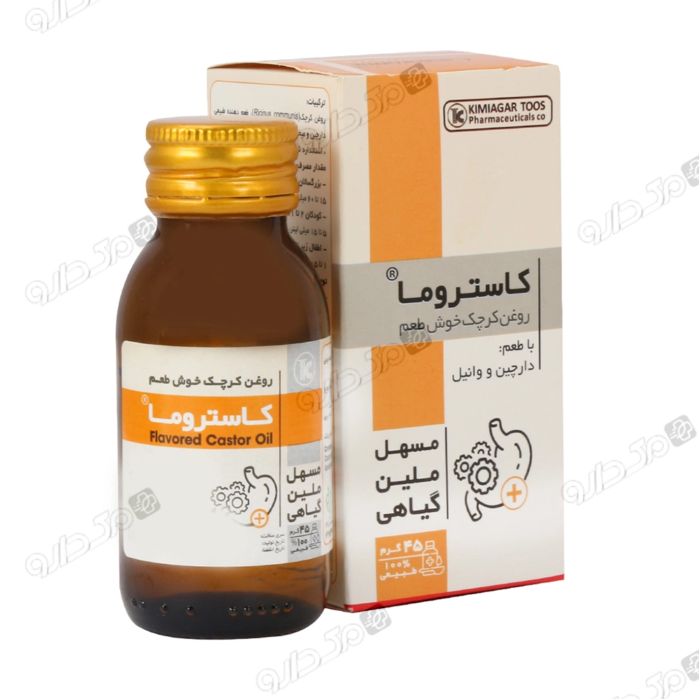 روغن کاستروما کیمیاگر توس